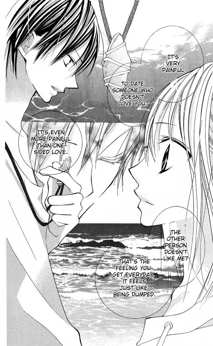 Blue (CHIBA Kozue) Chapter 4 27